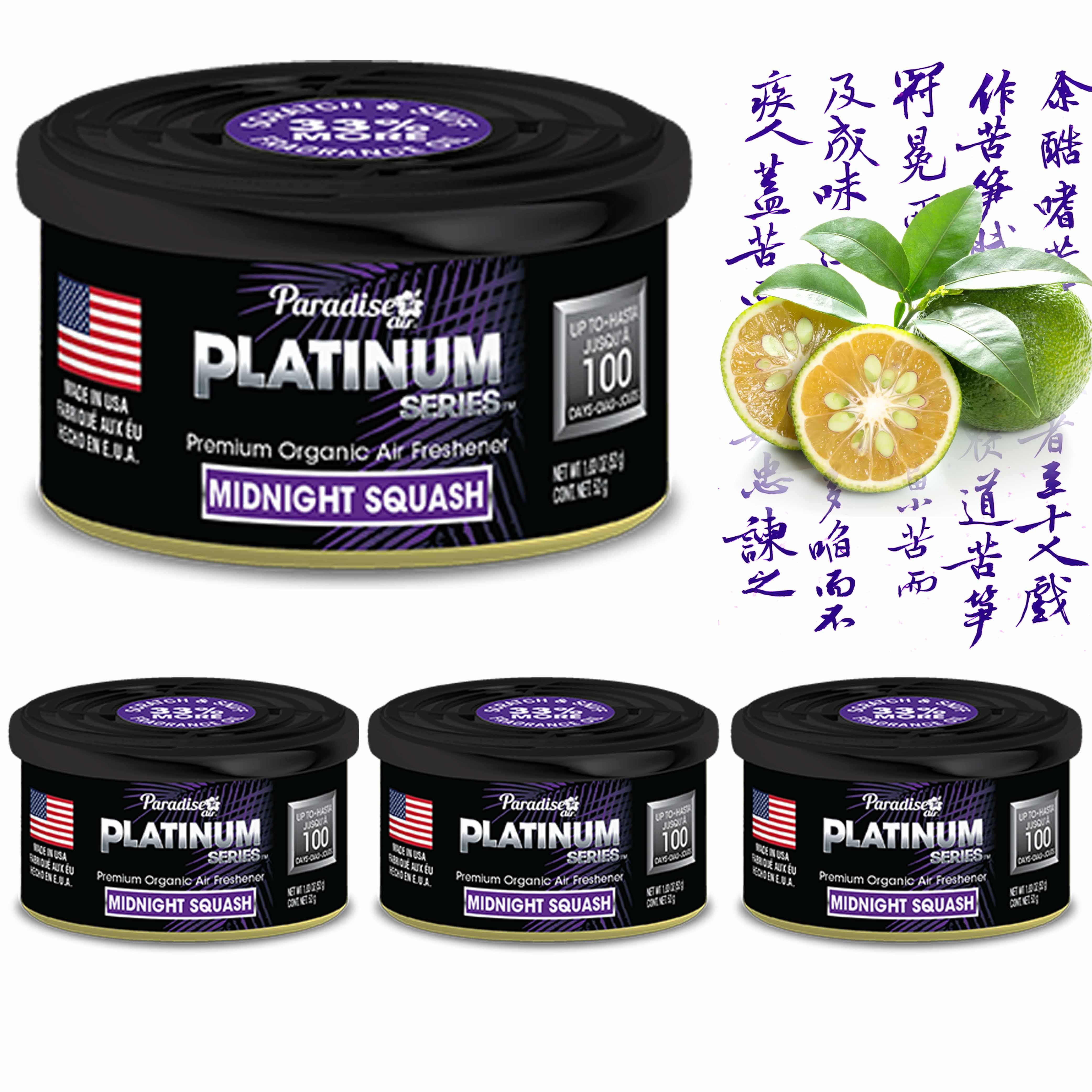 4-Paradise-Platinum-Organic-
