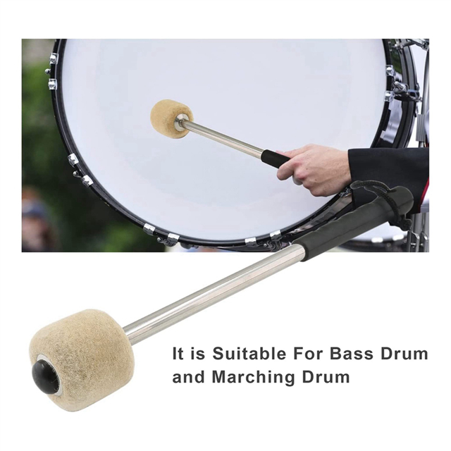 4 Pcs 12.5Inch Bass Steel Drum Mallets,Wool Felt Drum Sticks with