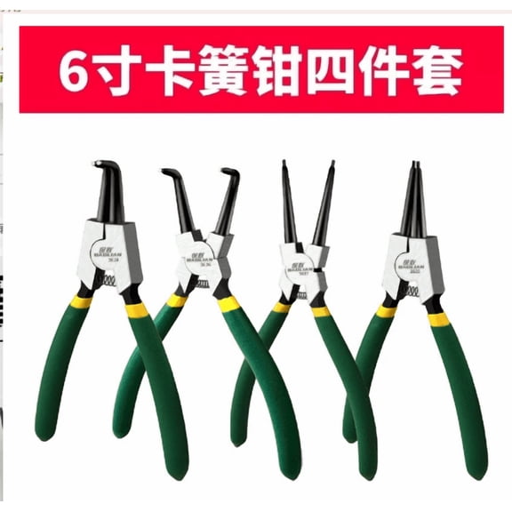 4 Pcs 6-inch Steel Snap Loop Pliers Set, Internal & External Circlip Plier Kit with Curved Straight Jaw, Long-Lasting Heat-Treated Tool for Mechanics, Automotive Repair, Industrial Maintenance