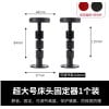 4 Pcs Adjustable Bed Frame Anti-Shake Tools Easy Installation Bed Stoppers Stabilizer Bed Anti-Shake Tools Bedside Anti Shake Tools