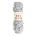 thumbnail image 1 of 4 Pcs Colorful Gold Velvet Yarn DIY Chenille Wool Scarf Weaving Crochet Knitted Blanket Cotton, 1 of 6