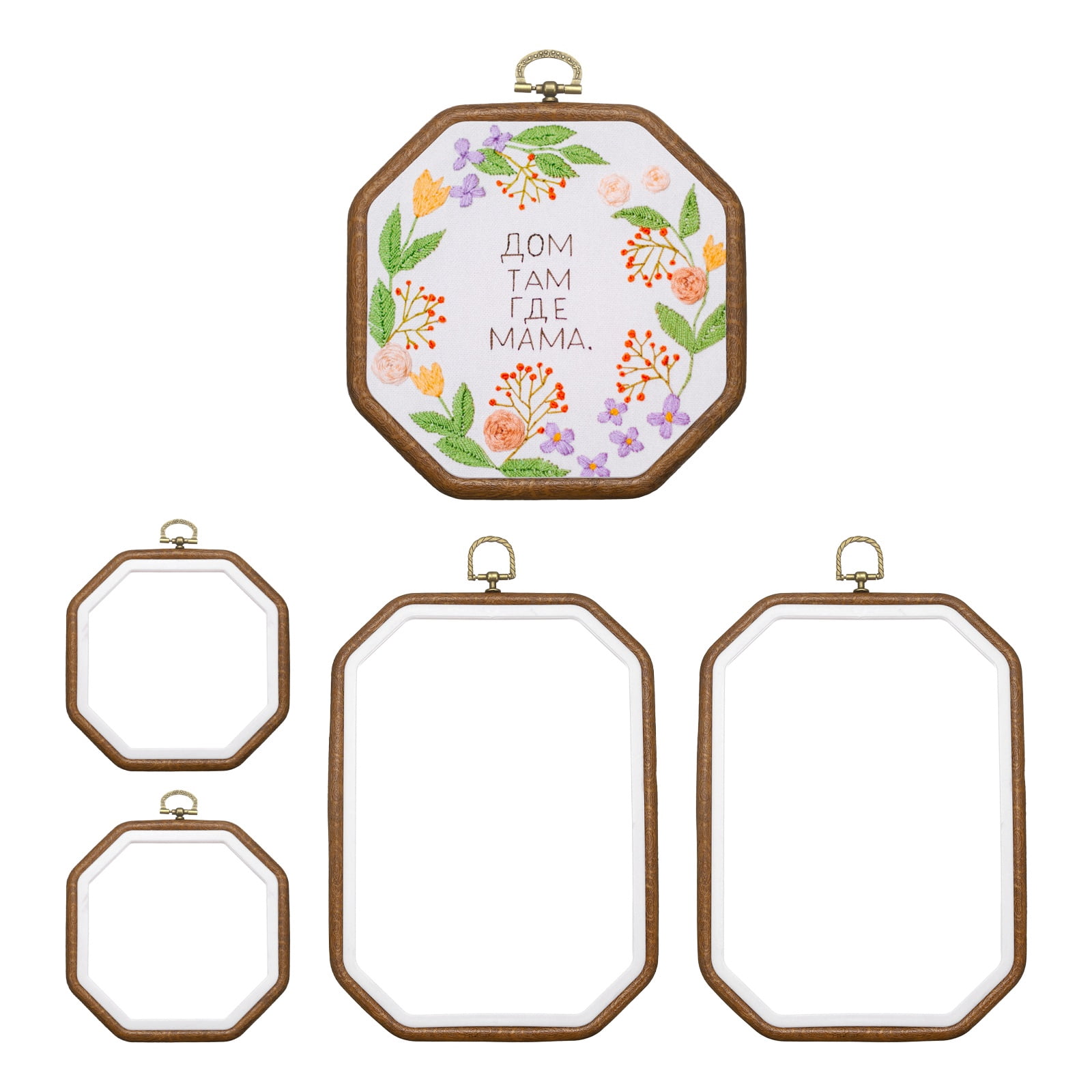 4 Pcs Embroidery Hoop Frame, Imitated Wood Octagon Cross Stitch Hoops with Metal Ring for Embroidery DIY Craft Sewing Wall Decor (5.51 x 5.51 - 7.09 x 9.84 Inch White & Brown)