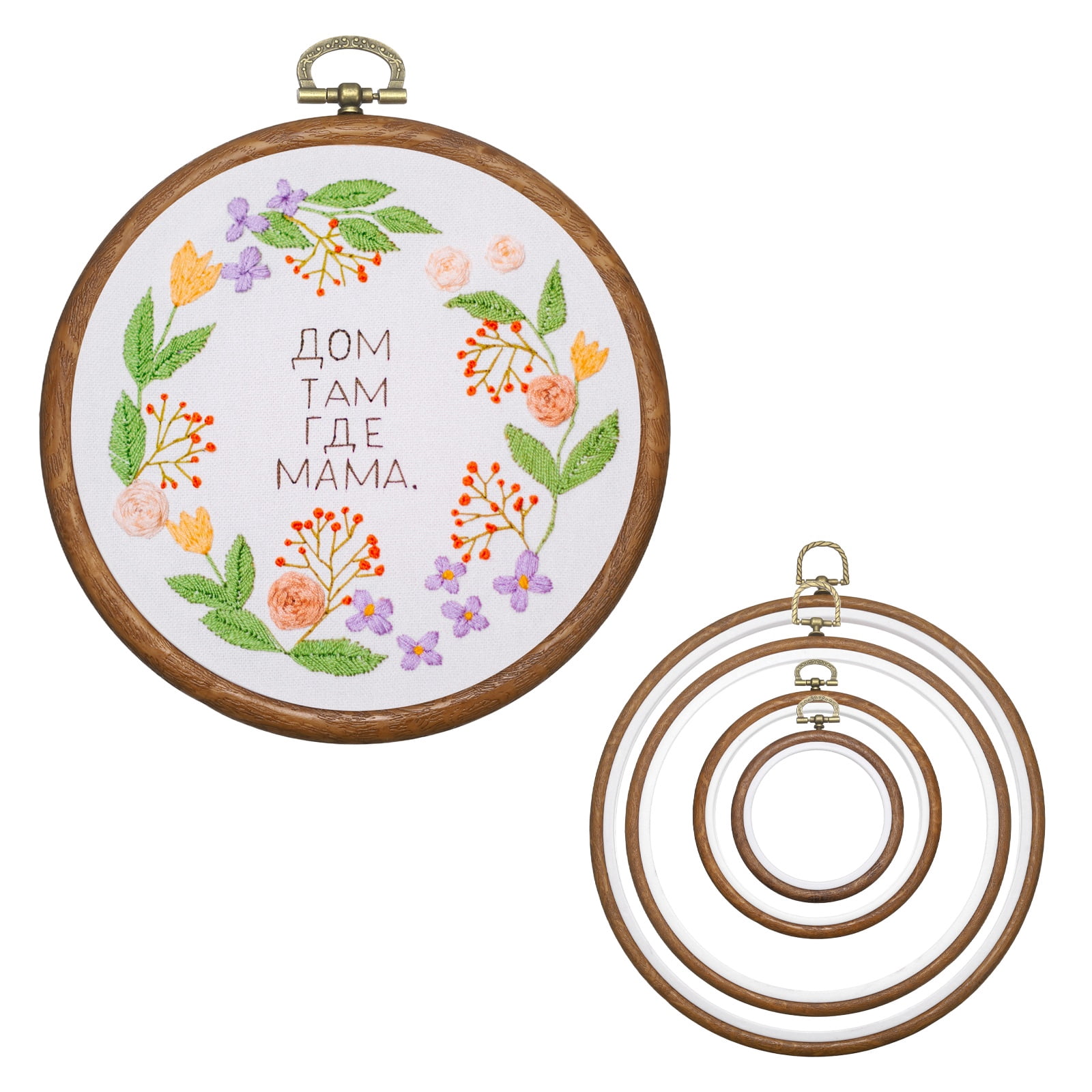 4 Pcs Embroidery Hoop Frame, Imitated Wood Round Cross Stitch Hoops with Metal Ring for Embroidery DIY Craft Sewing Wall Decor (9.84/8.27/5.12/3.54 Inch White & Brown)