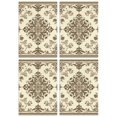 thumbnail image 1 of 4 Pcs Funny Kitchen Towels,Floral Pattern Microfiber Dish Towels,Kitchen Tea Towels,Kitchen Towel Set (18" X 26"), 1 of 3