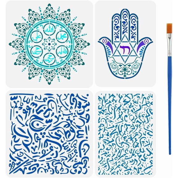 4 Pcs Islamic Calligraphy Painting Stencil with Brush 2 Size Mandala Symbols Pattern Drawing Template Hamsa Hand Paisley Textures Stencil for Painting on Wood Wall Fabric Furniture for DIY