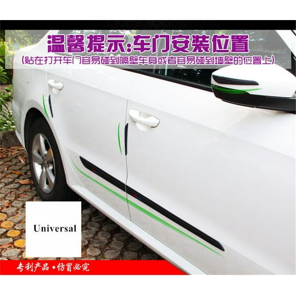 4 Pcs PVC Soft Rubber Door Side Line Sill Garnish Body Skirt Molding Trim Cover