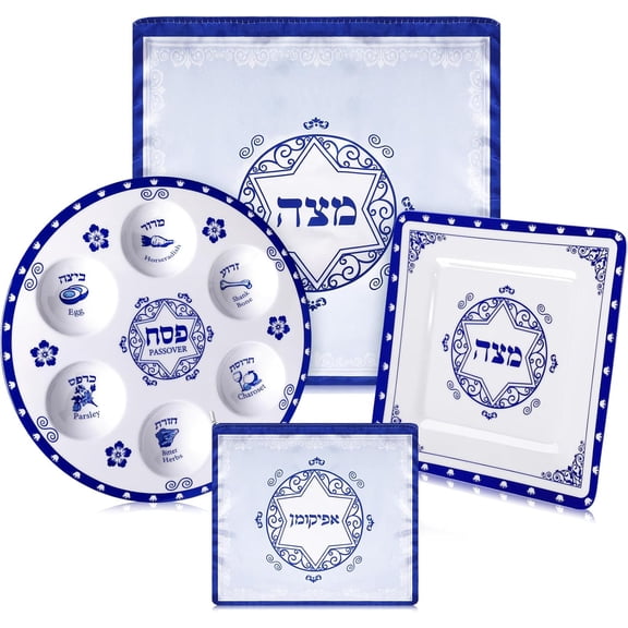4 Pcs Passover Seder Plate Set Includes Round 12 Inch Renaissance Seder Plate, 8 Inch Square Matzo Tray, 3 Pocket Silk Matzo Cover, Zipper Afikoman Bag for Pesach Decoration Dinnerware