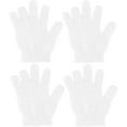 thumbnail image 1 of 4 Pcs Shower Gloves, Exfoliating Gloves, Exfoliating Mitt, Exfoliating Body Scrub, Loofah Bath Gloves for Men, Women (White 4Pcs), 1 of 5