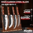 thumbnail image 1 of 4-Piece Butcher Knife Set with High Carbon Steel Blades and Ergonomic Wooden Handles for Meat Carving and BBQ, 1 of 6