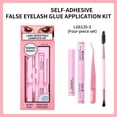 thumbnail image 1 of 4‑Piece False Eyelash Bond & Seal Complete Kit, Quick‑Drying Strong Hold Eyelash Adhesive, Waterproof Smudge‑Proof Lash Sealant with Remover, Tweezers & Lash Brush, Beginner Friendly, 1 of 9