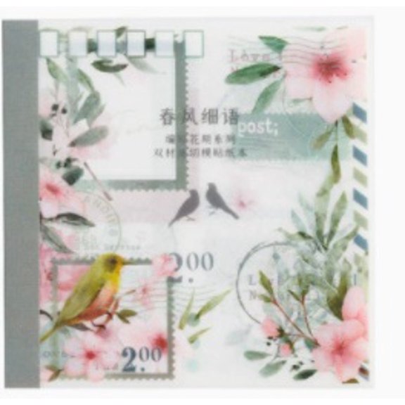 4-Piece - Girly Sticker Notebook, Flower Season Series, Dual Material Die-Cut Journal Material Memo Pad