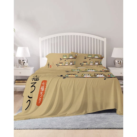 4 Piece King Sheet Set Cute Owls Harmony Sheets Set for King Size Bed, Breathable Soft Microfiber Bed Sheets Cooling Japanese Cartoon Branch Brown Fitted Sheet Deep Pocket, Pillowcases