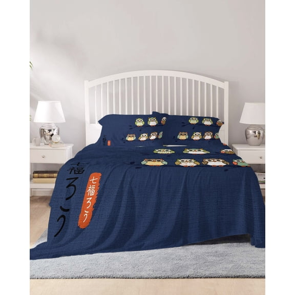 4 Piece Queen Sheet Set Cute Owls Harmony Sheets Set for Queen Size Bed, Breathable Soft Microfiber Bed Sheets Cooling Japanese Cartoon Birds Navy Fitted Sheet Deep Pocket, Pillowcases