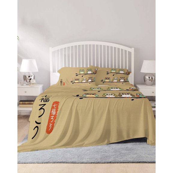 4 Piece Queen Sheet Set Cute Owls Harmony Sheets Set for Queen Size Bed, Breathable Soft Microfiber Bed Sheets Cooling Japanese Cartoon Branch Brown Fitted Sheet Deep Pocket, Pillowcases