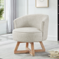 thumbnail image 1 of "4-Piece Solid Wood Lounge Chair with 360° Swivel - Light Gray", 1 of 6