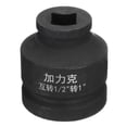 thumbnail image 1 of 4 Point Square Socket 1/2" Drive 1" 40CR Steel Square Impact Wheel Socket, 1 of 7