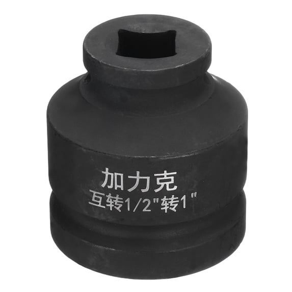 4 Point Square Socket 1/2" Drive 1" 40CR Steel Square Impact Wheel Socket