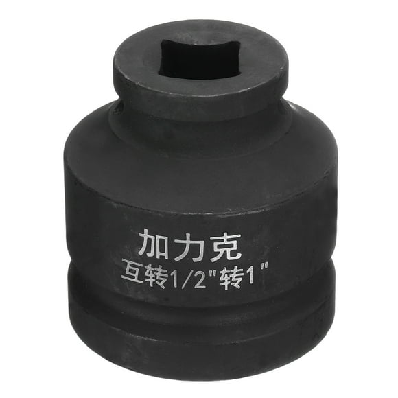 4 Point Square Socket 1/2" Drive 1" 40CR Steel Square Impact Wheel Socket