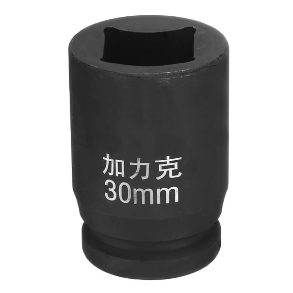 4 Point Square Socket 1" Drive 30mm Metric 40CR Square Impact Wheel Socket
