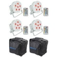 thumbnail image 1 of 4) Rockville BATTERY PAR 6RF White Rechargeable Wireless DMX Lights+Remotes+Bags, 1 of 19