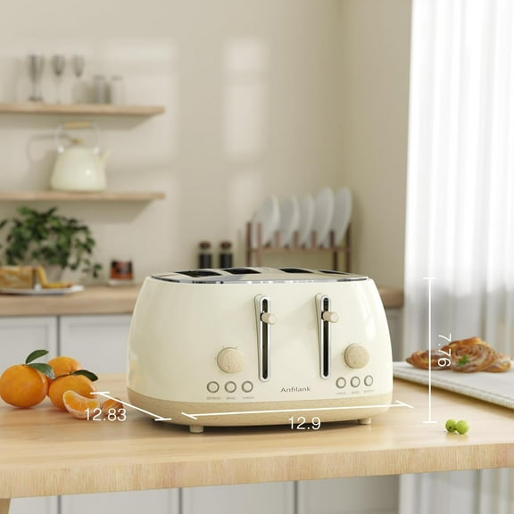4-Slice Retro Stainless Steel Toaster with Extra Wide Slots, Dual Independent Control Panel, Cancel, Bagel, Defrost Function, Removable Crumb Tray (Beige)