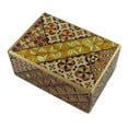 thumbnail image 1 of 4 Sun 12 Steps Japanese Puzzle Box, 1 of 2
