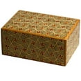 thumbnail image 1 of 4 Sun 14 Steps Kirichigae - Japanese Puzzle Box, 1 of 2