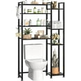 4 Tier Over The Toilet Storage Rack with Side Shelf, 31.3''W Heavy Duty