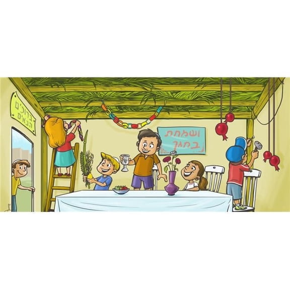 4 ft. 7 in. x 10 ft. Extra Large Fabric Helping in the Sukkah Mural Decoration Print Decoration