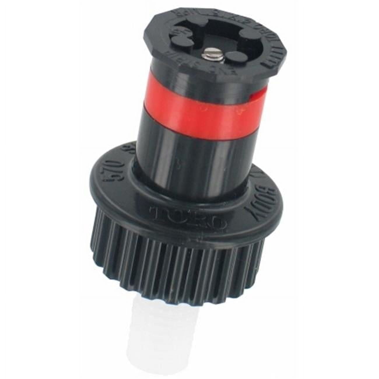 4 ft. X 15 ft. 570 Shrub Spray Sprinkler - Walmart.com