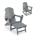 thumbnail image 1 of 4-in-1 Adirondack Rocking Chair, HDPE All Weather Outdoor Adirondacks Rocking Chair with Retractable Ottoman ＆ 2 Cup Holders, Multifunctional Patio Chair for Porch, Backyard, Pool, 1 of 8