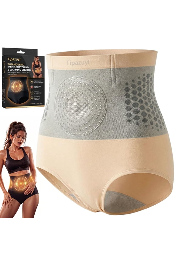 4-in-1 Micro-Particle Sculpting & Fat-Burn Shorts, Thermogenic Fat Burning Sculpting Shorts Yoga Pants for Women