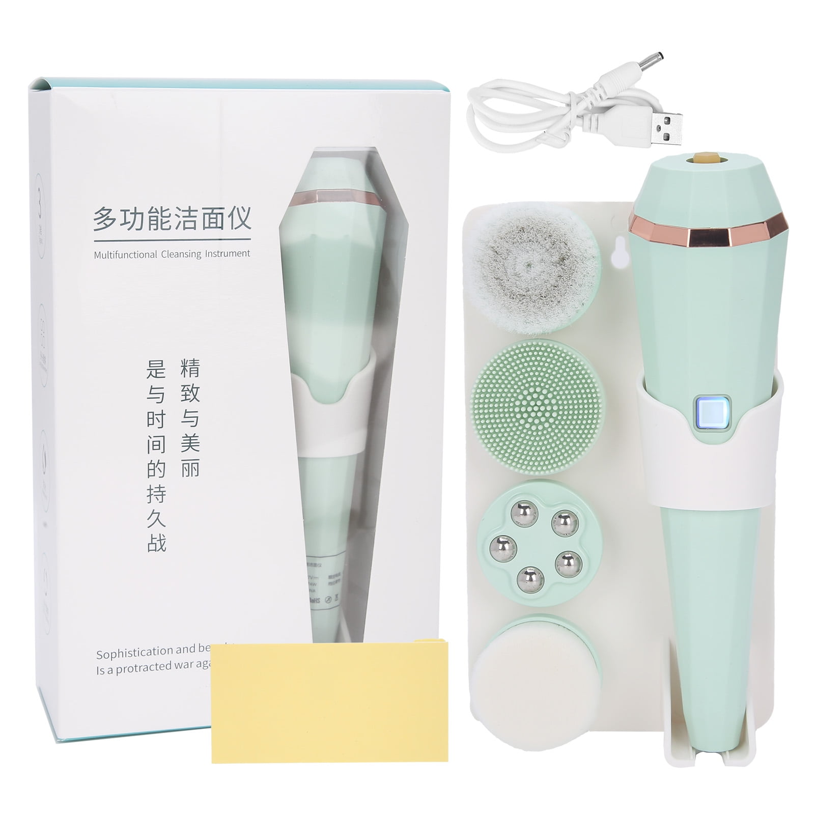 4 in 1 Multi Functional USB Charging Silicone Facial Cleansing Brush