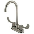 thumbnail image 1 of 4 in. Centerset Bar Faucet Metal Handle - Satin Nickel, 1 of 1