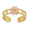 thumbnail image 1 of 4 mm 14K Two-Tone Flower Toe Ring, 1 of 1