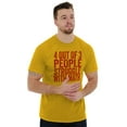 thumbnail image 1 of 4 out of 3 Struggle Math Nerd Humor Men's Graphic T Shirt Tees Brisco Brands X, 1 of 6