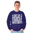 thumbnail image 1 of 4 out of 3 Struggle Math Nerd Humor Unisex Plus Fleece Graphic Sweatshirt Brisco Brands 2X, 1 of 5