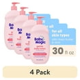 thumbnail interactive-video image 1 of (4 pack) Baby Magic Gentle Baby Lotion, Original Baby Scent, Hypoallergenic, 30 oz., 1 of 8