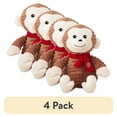 thumbnail image 1 of (4 pack) Brown Monkey Stuffed Animal Child's Plush Toy, 7.5", by Holiday Time, 1 of 3