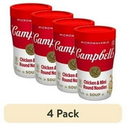 (4 pack) Campbell's Sipping Soup, Chicken & Mini Round Noodle Soup, 10.75 oz Microwavable Cup