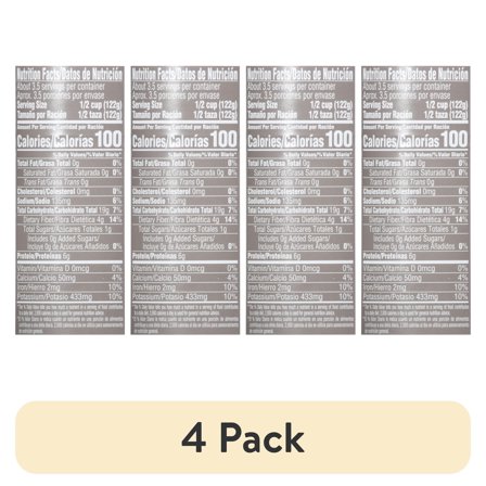 (4 pack) Goya Organics Pink Beans, 15.5 oz