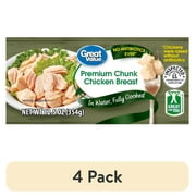 (4 pack) Great Value Premium Chunk Chicken Breast, No Antibiotics Ever, 12.5 Ounce Can