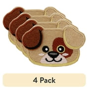 (4 pack) Gwen Studios Embroidered Brown Puppy Dog Iron-on Patch Applique, 2.4" x 1.8"