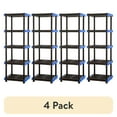 thumbnail interactive-video image 1 of (4 pack) Hart 5-Shelf Plastic Storage Shelf, 24" W x 20" D x 72" H, Holds up to 500 lb Total Capacity, Black and Blue, 1 of 13