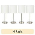 thumbnail image 1 of (4 pack) Mainstays 19" Modern Silver Stick Lamp with White Fabric Shade and USB Port, 1 of 6