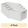 thumbnail image 1 of (4 pack) Mainstays Black and White Lines Canvas Fabric Decorative Storage Basket with Handles, 15 in x 8 in x 11 in, 1 of 9