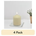 thumbnail image 1 of (4 pack) Mainstays Decorative Square Candleholder Plate, Clear, 5", 1 of 4