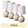 Mainstays Mini Ball Base Table Lamp 12.75 H Contemporary Elegant ...
