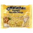 thumbnail image 1 of (4 pack) Maruchan Ramen Noodle Soup, Creamy Chicken Flavor Instant Noodles, 3 oz, 1 of 14
