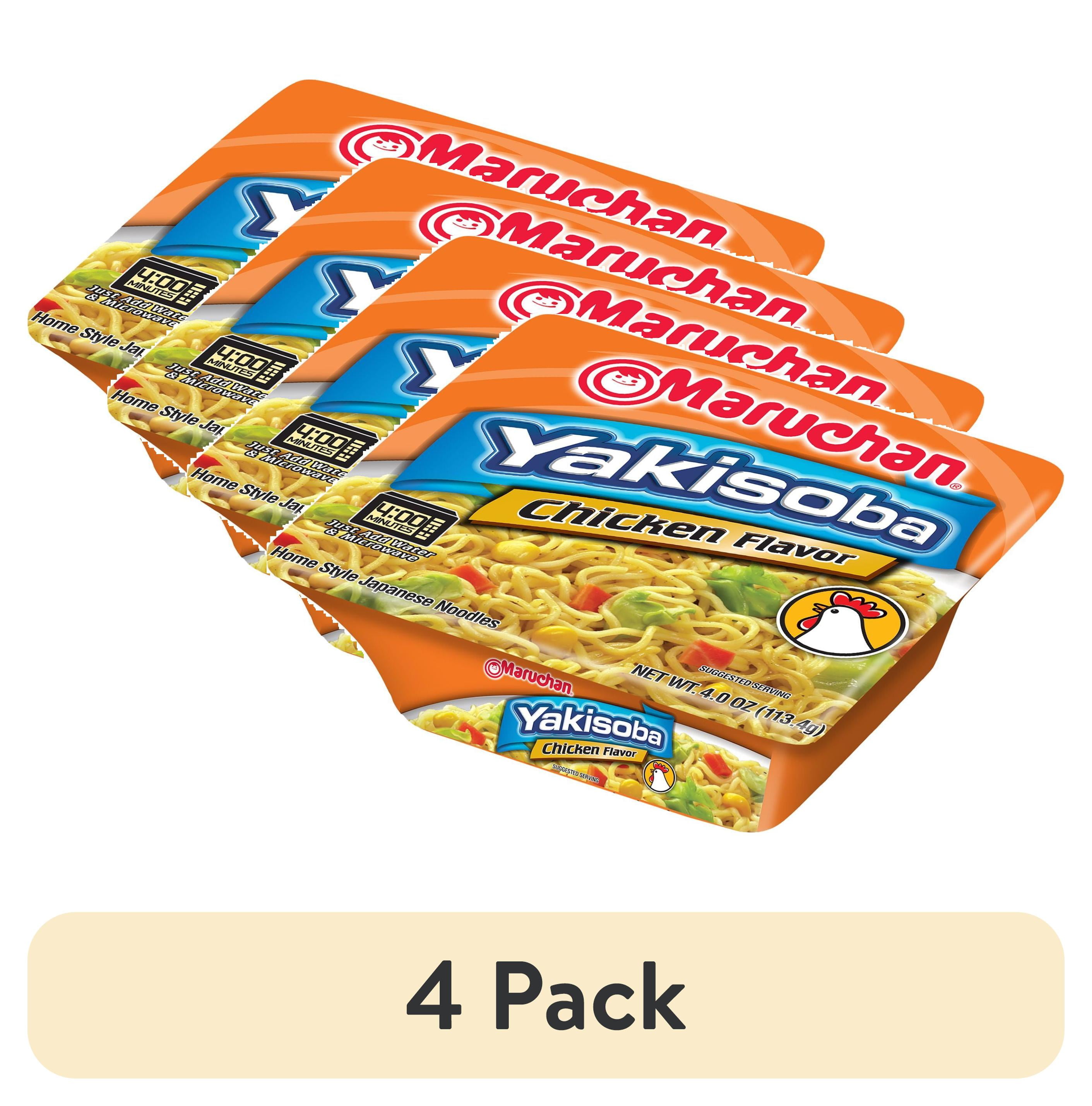 baruchan40 Amotopart 2019-2025 Ninja ZX-25R ZX-4R ZX-4RR Kawasaki 40th Anniversar